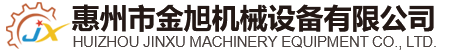 开云在线机械